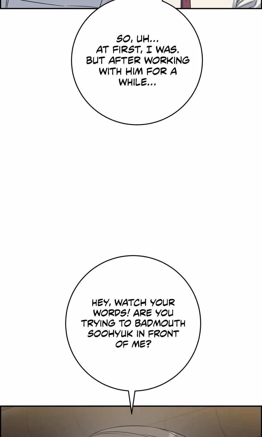 Read A.I. Doctor chapter 118 image 94 on Lezhin
