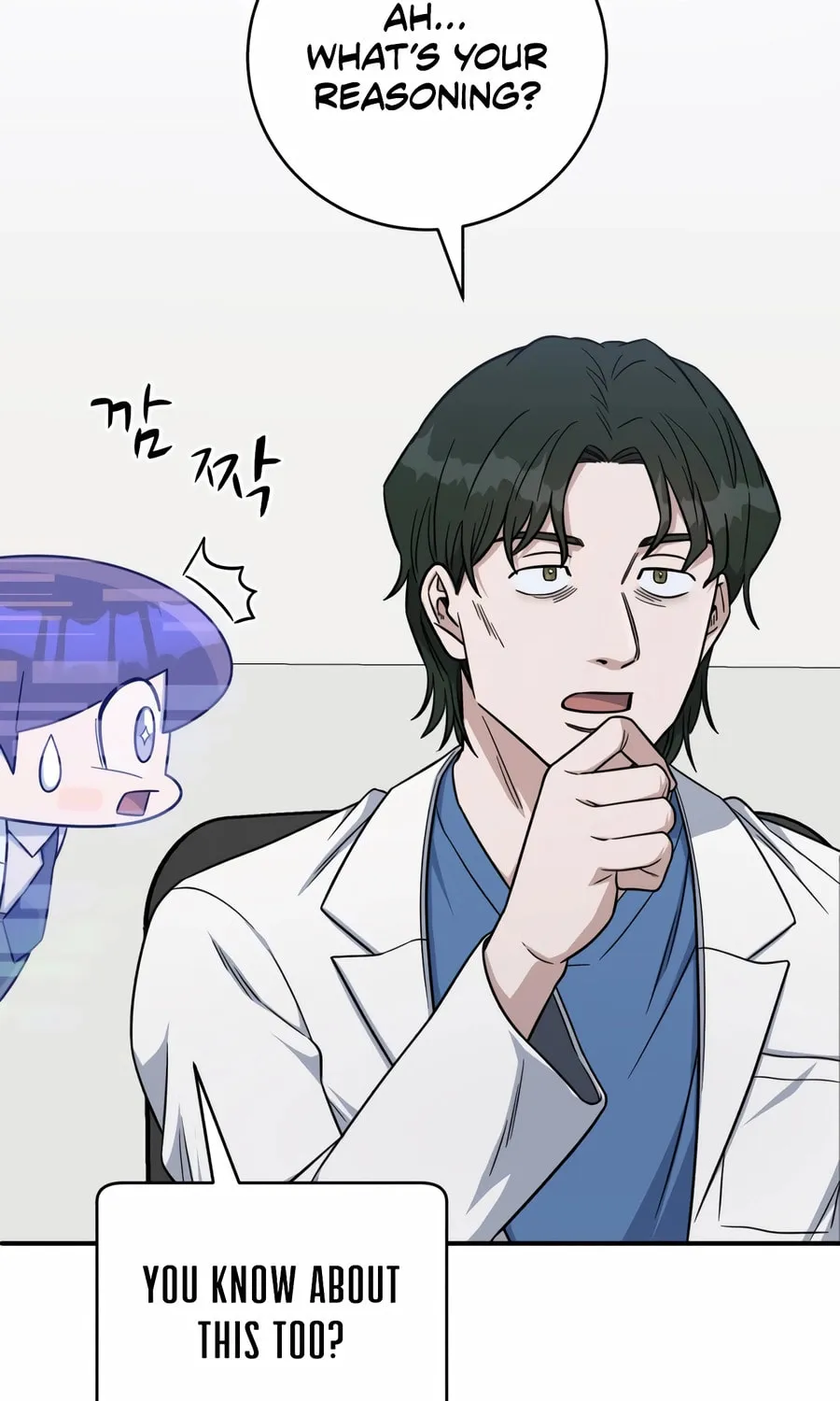 Read A.I. Doctor chapter 119 image 112 on Lezhin