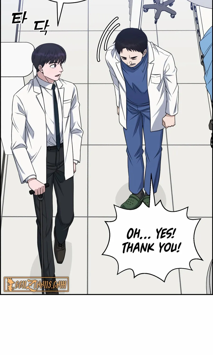 Read A.I. Doctor chapter 119 image 12 on Lezhin