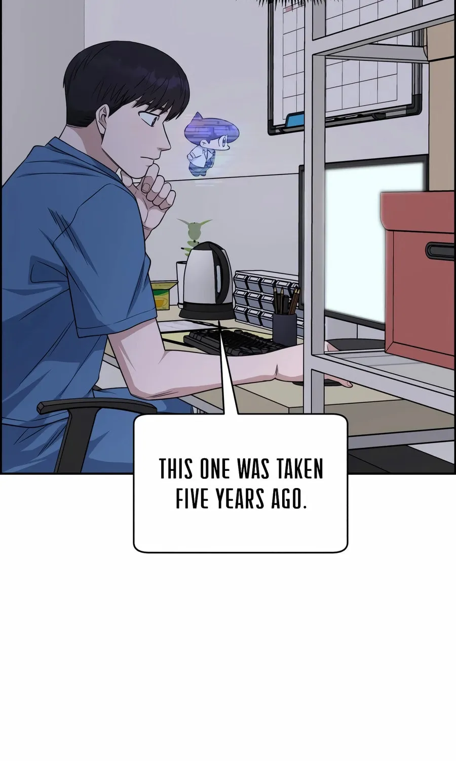 Read A.I. Doctor chapter 119 image 15 on Lezhin