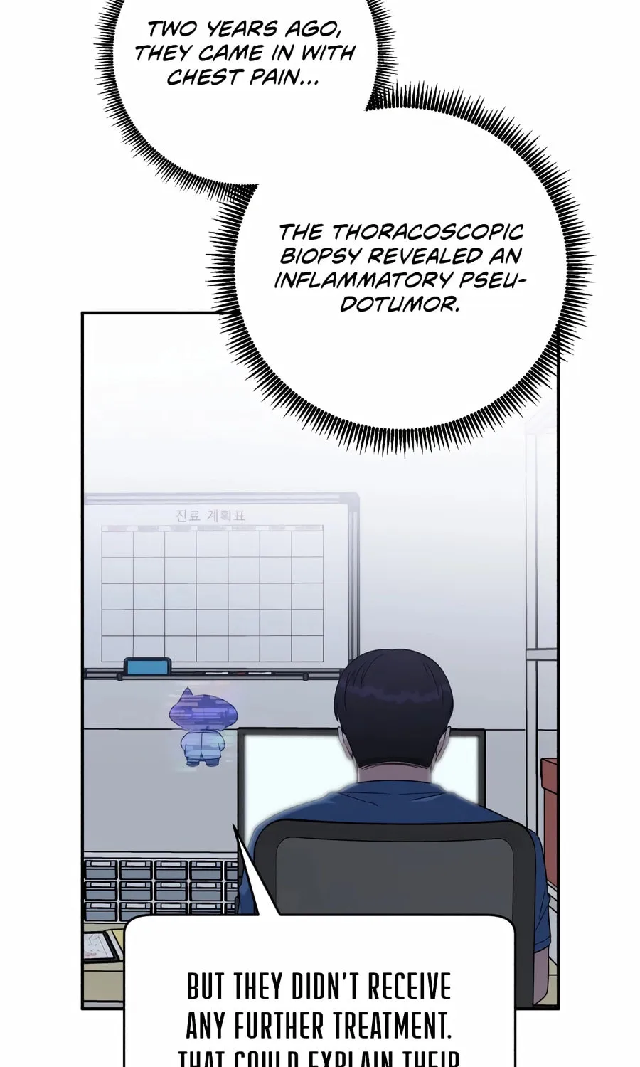 Read A.I. Doctor chapter 119 image 18 on Lezhin