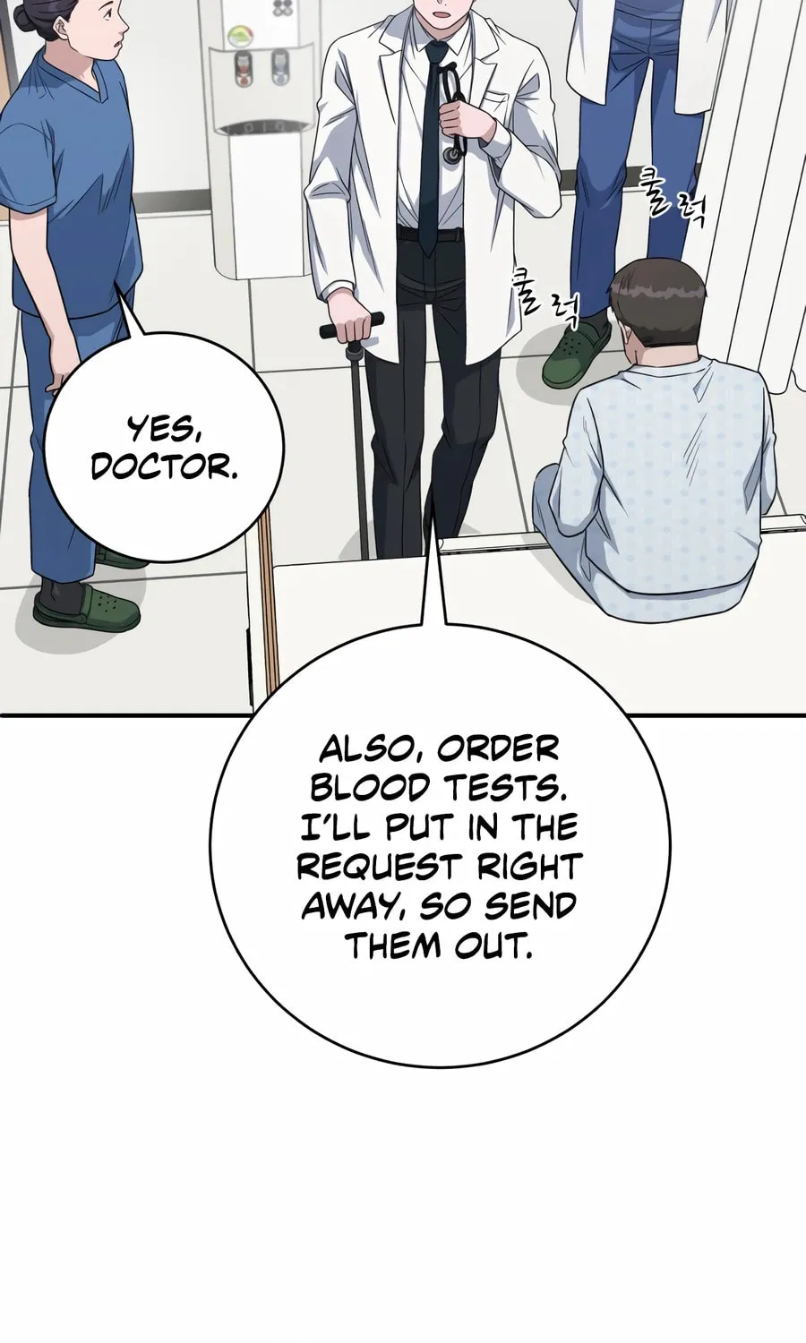 Read A.I. Doctor chapter 119 image 3 on Lezhin