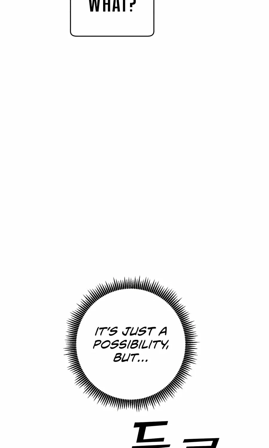 Read A.I. Doctor chapter 119 image 73 on Lezhin