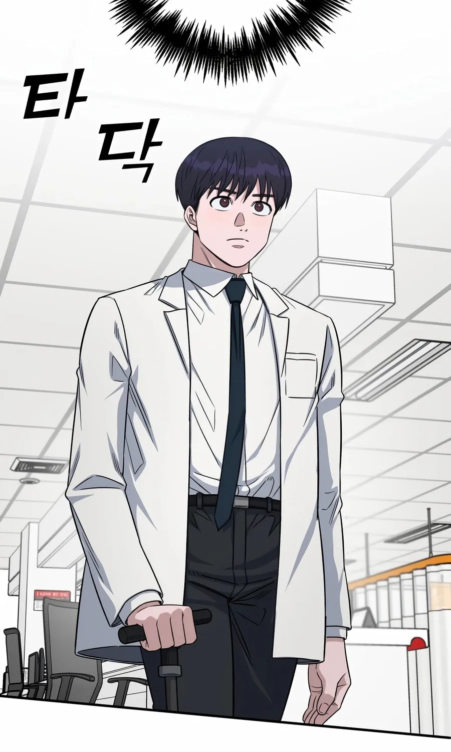 Read A.I. Doctor chapter 119 image 75 on Lezhin