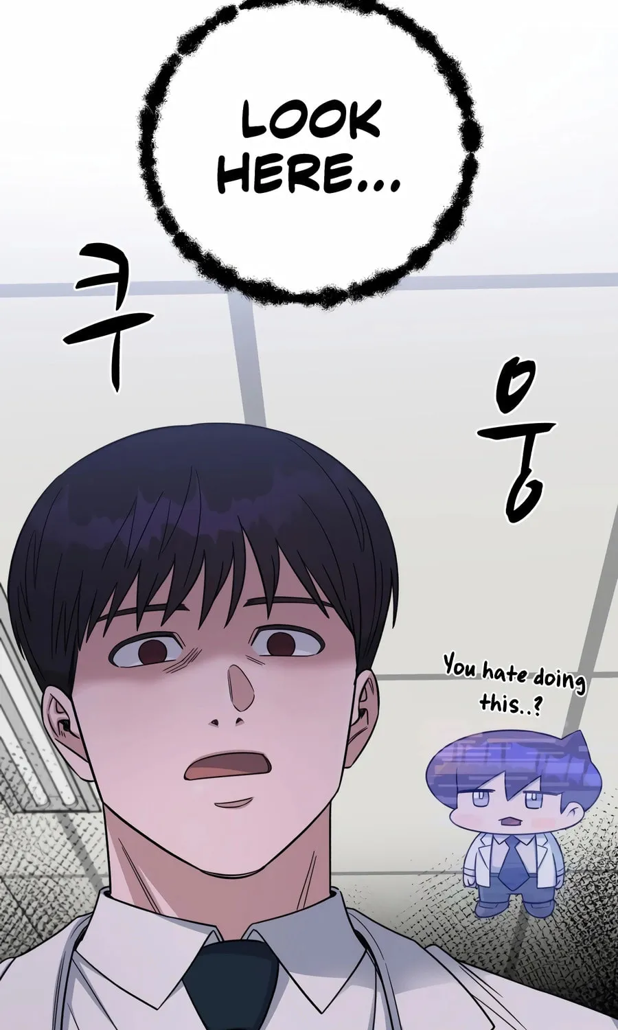 Read A.I. Doctor chapter 119 image 85 on Lezhin