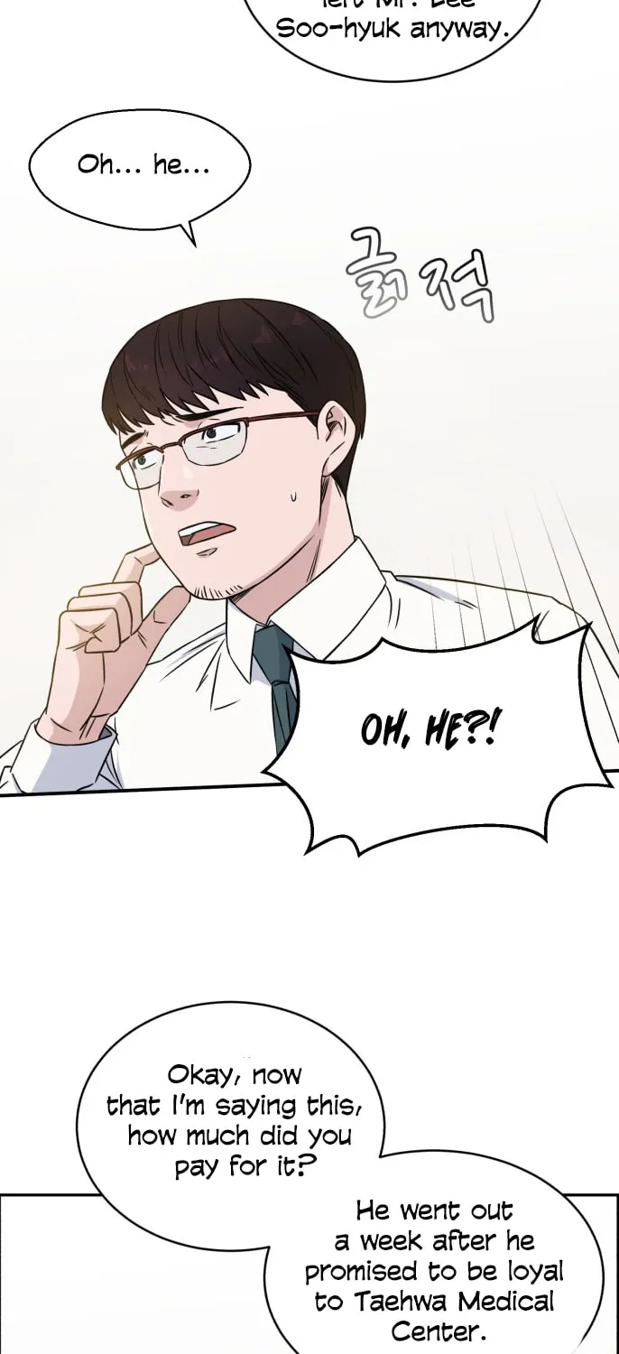 Read A.I. Doctor chapter 12 image 14 on Lezhin