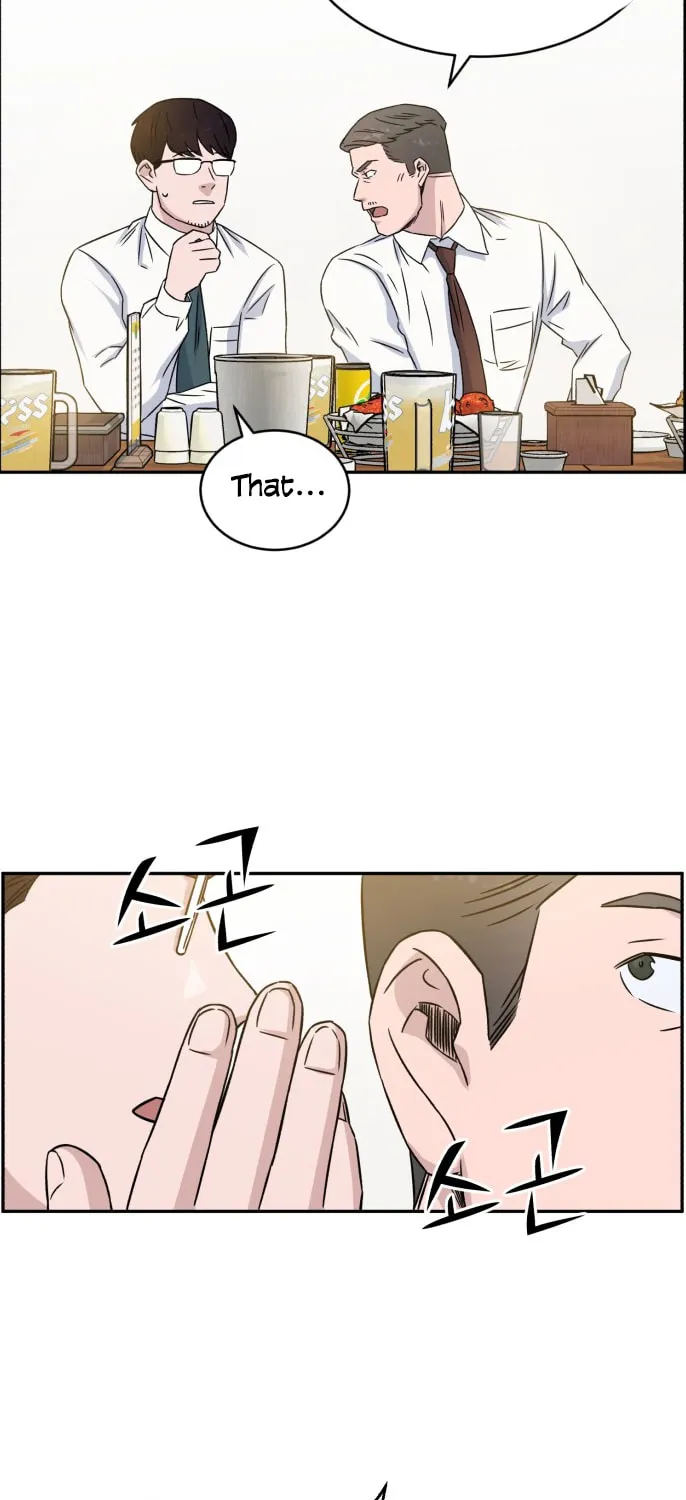Read A.I. Doctor chapter 12 image 15 on Lezhin