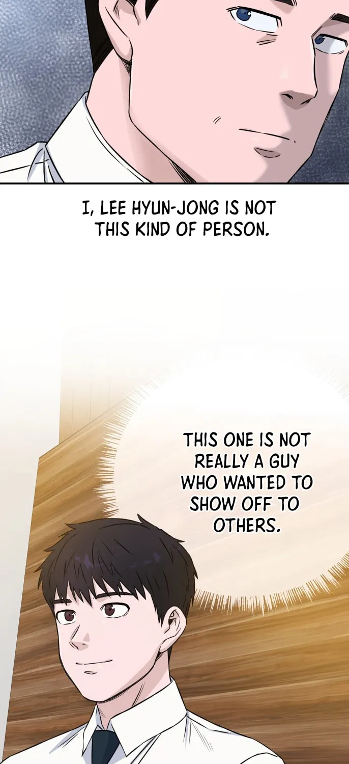 Read A.I. Doctor chapter 12 image 20 on Lezhin