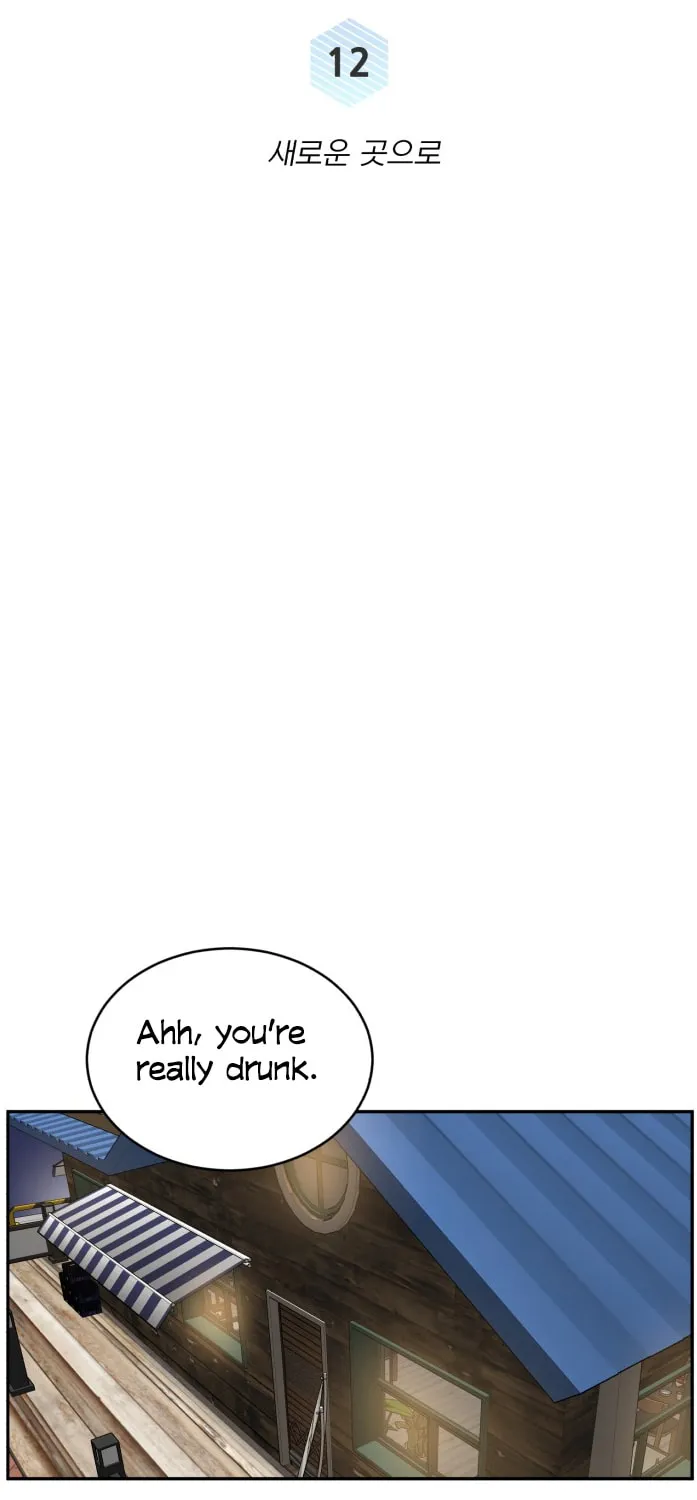 Read A.I. Doctor chapter 12 image 23 on Lezhin
