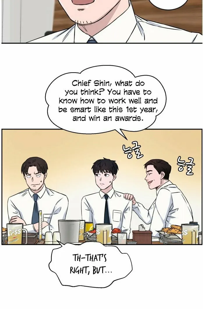 Read A.I. Doctor chapter 12 image 34 on Lezhin