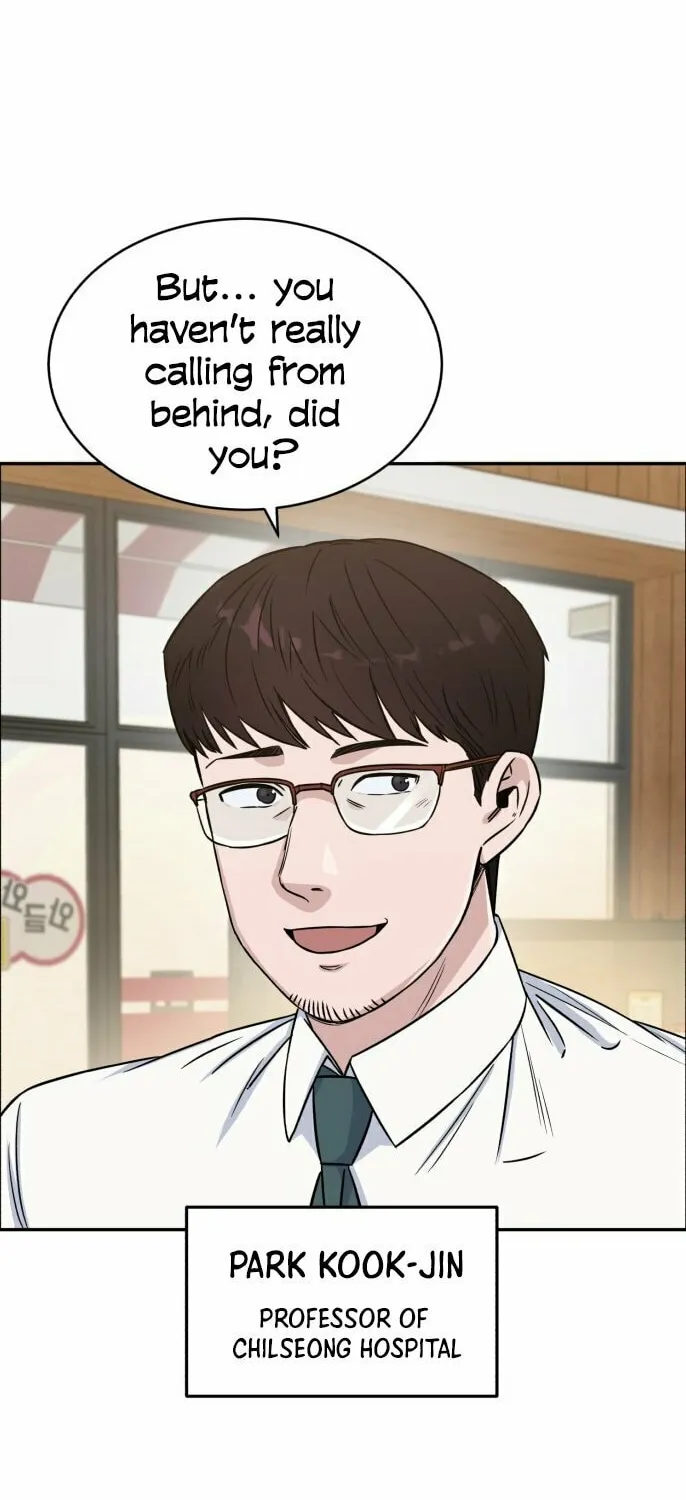 Read A.I. Doctor chapter 12 image 6 on Lezhin