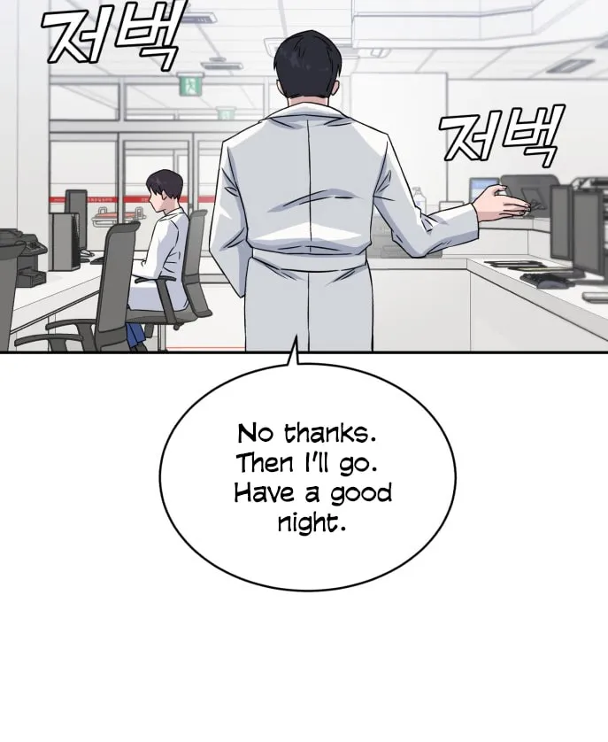 Read A.I. Doctor chapter 12 image 64 on Lezhin