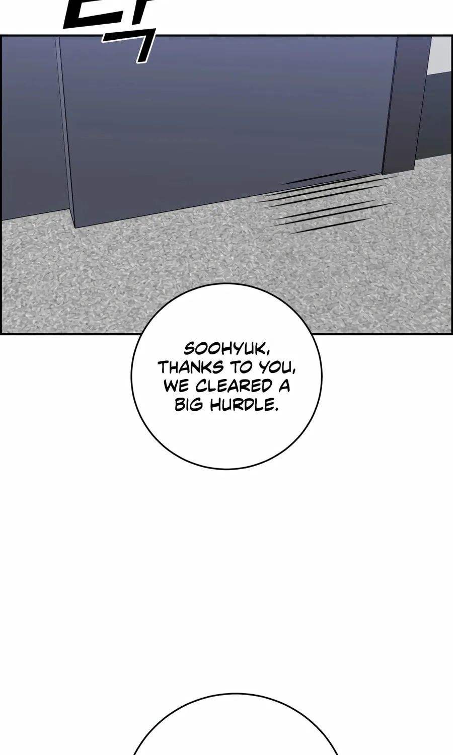 Read A.I. Doctor chapter 120 image 100 on Lezhin