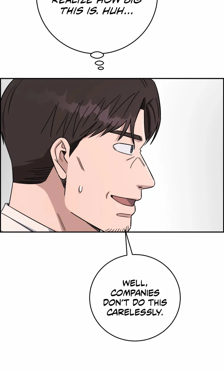 Read A.I. Doctor chapter 120 image 106 on Lezhin