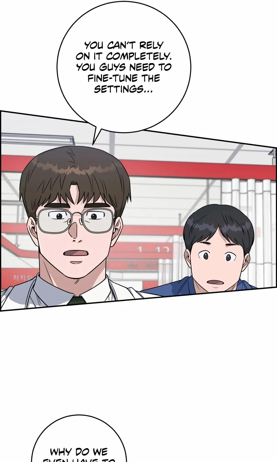 Read A.I. Doctor chapter 120 image 117 on Lezhin