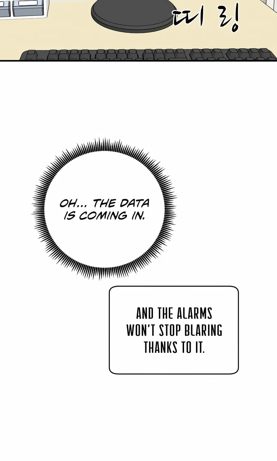 Read A.I. Doctor chapter 120 image 120 on Lezhin