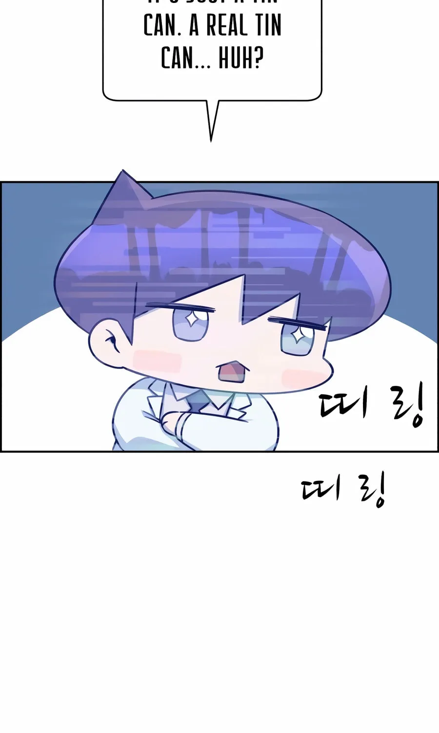 Read A.I. Doctor chapter 120 image 123 on Lezhin