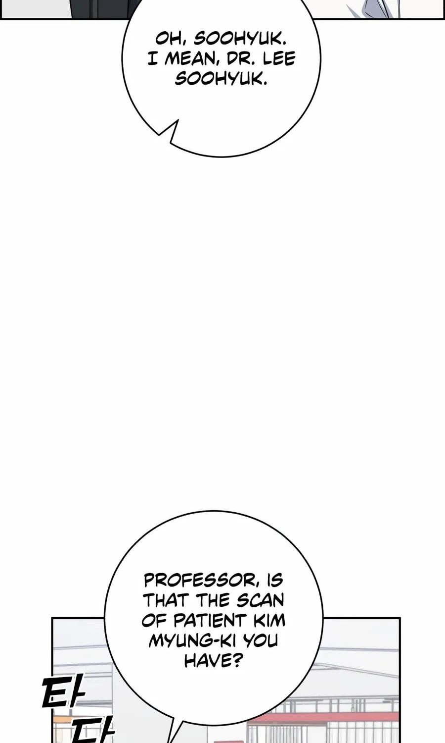 Read A.I. Doctor chapter 120 image 27 on Lezhin
