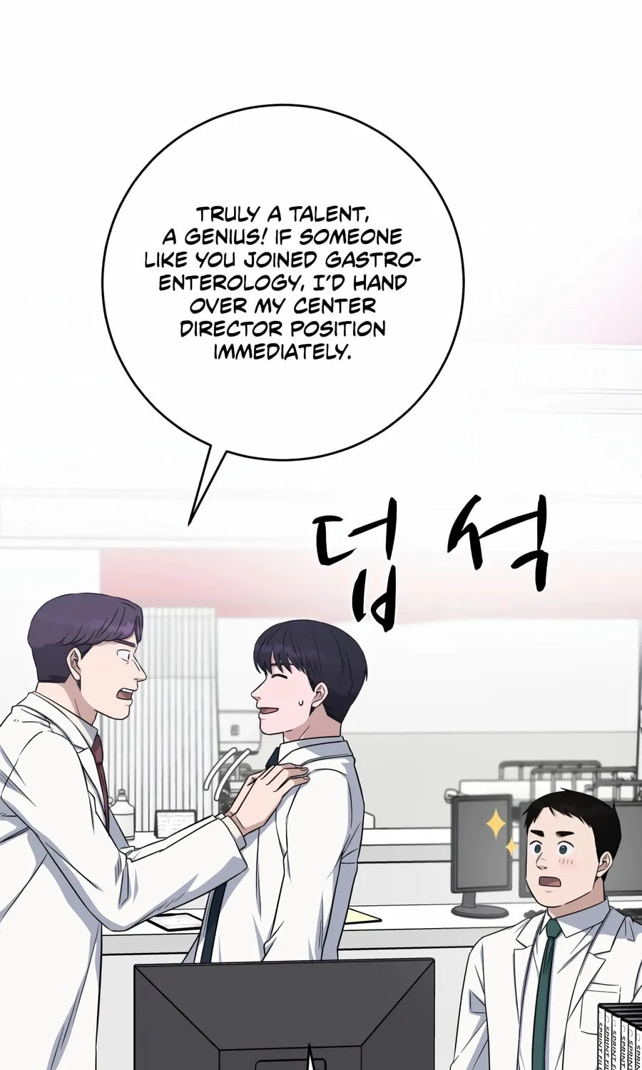 Read A.I. Doctor chapter 120 image 52 on Lezhin