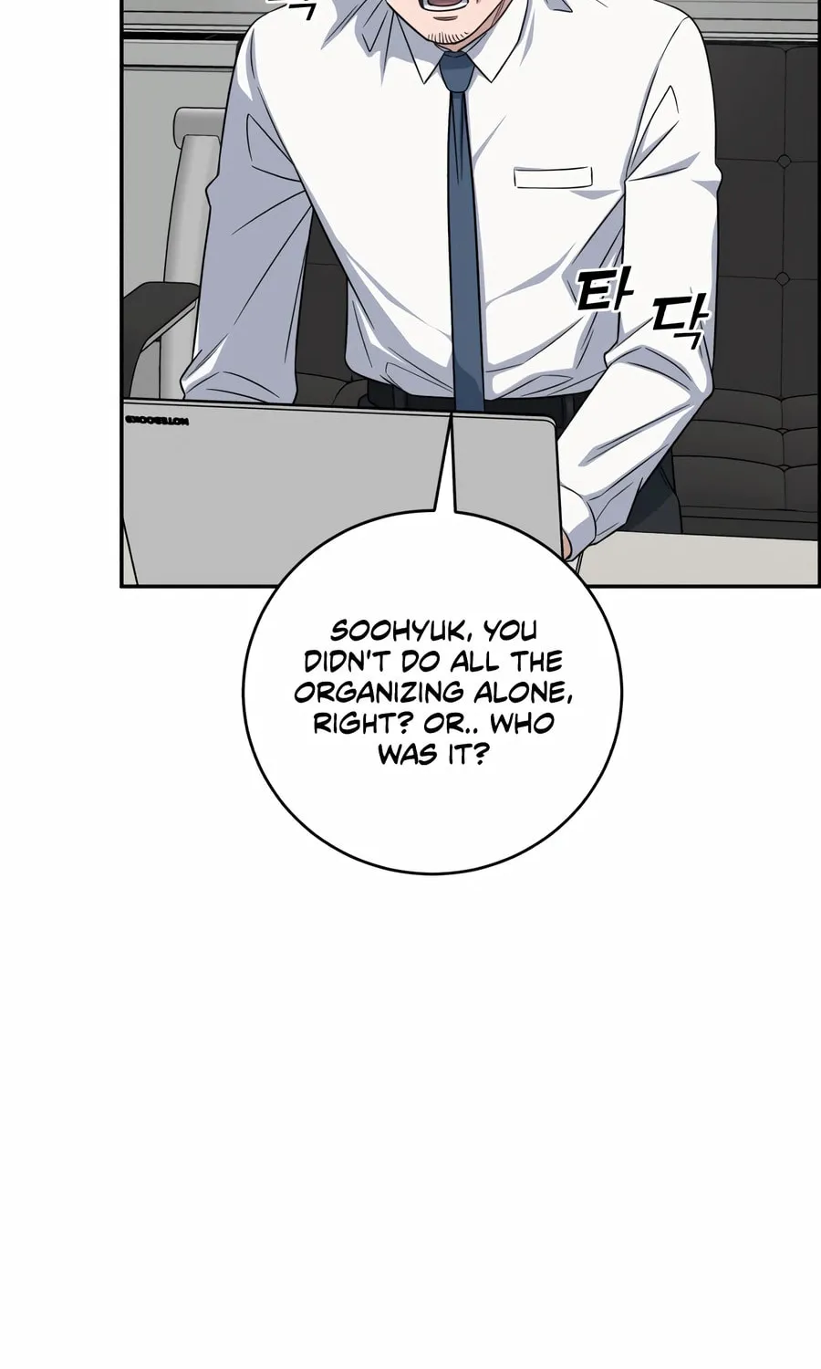 Read A.I. Doctor chapter 120 image 62 on Lezhin