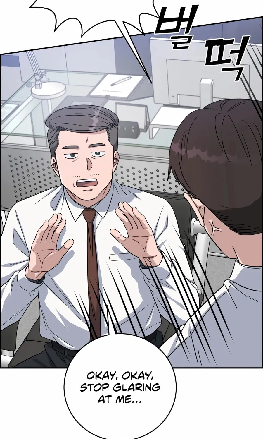 Read A.I. Doctor chapter 120 image 77 on Lezhin