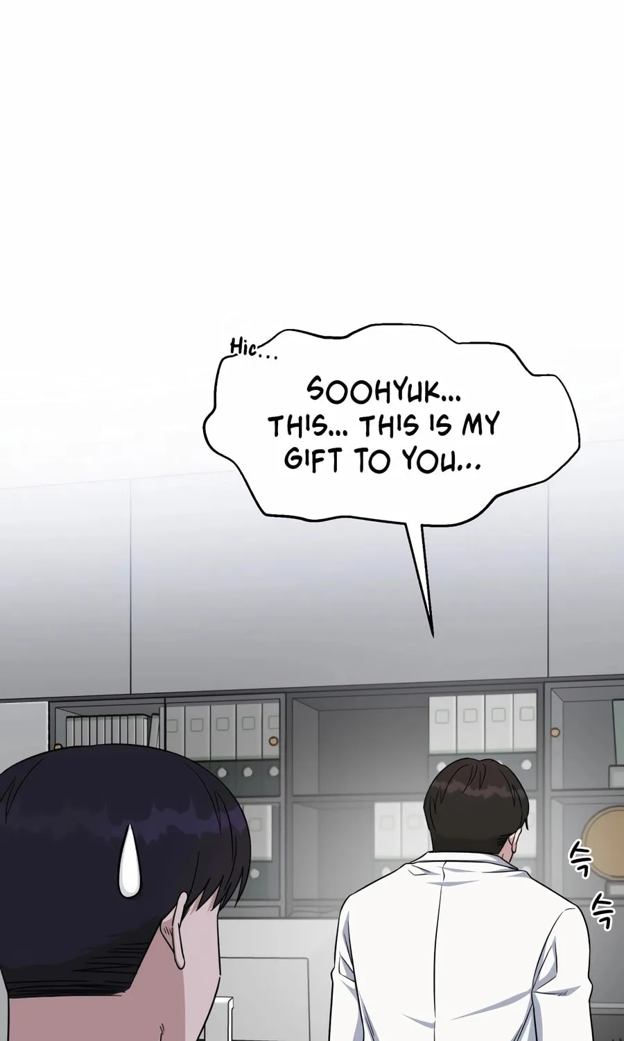 Read A.I. Doctor chapter 120 image 95 on Lezhin