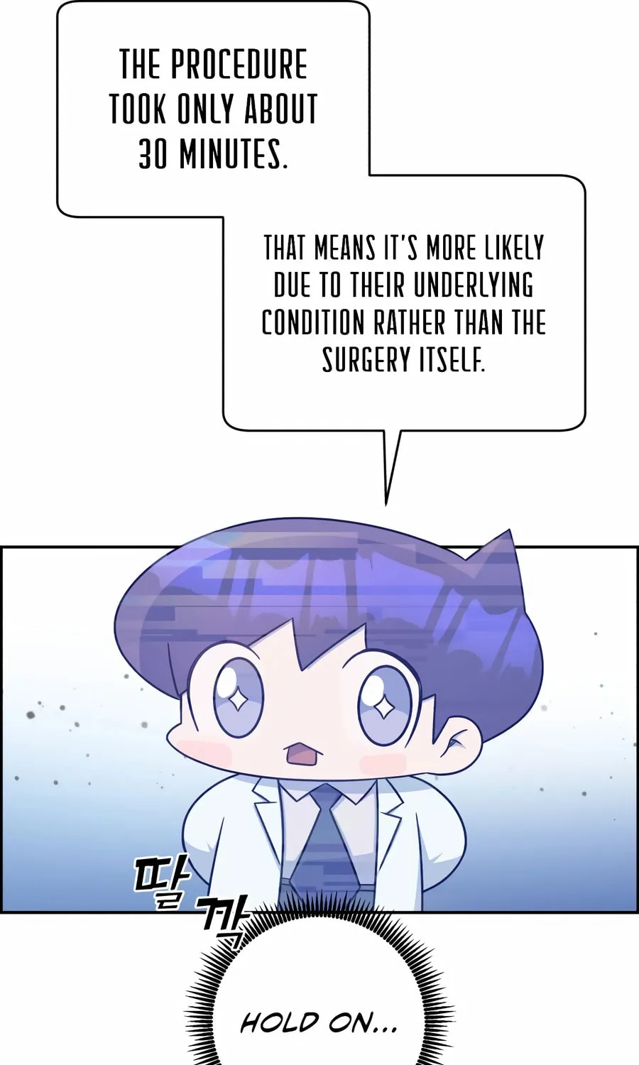 Read A.I. Doctor chapter 121 image 107 on Lezhin
