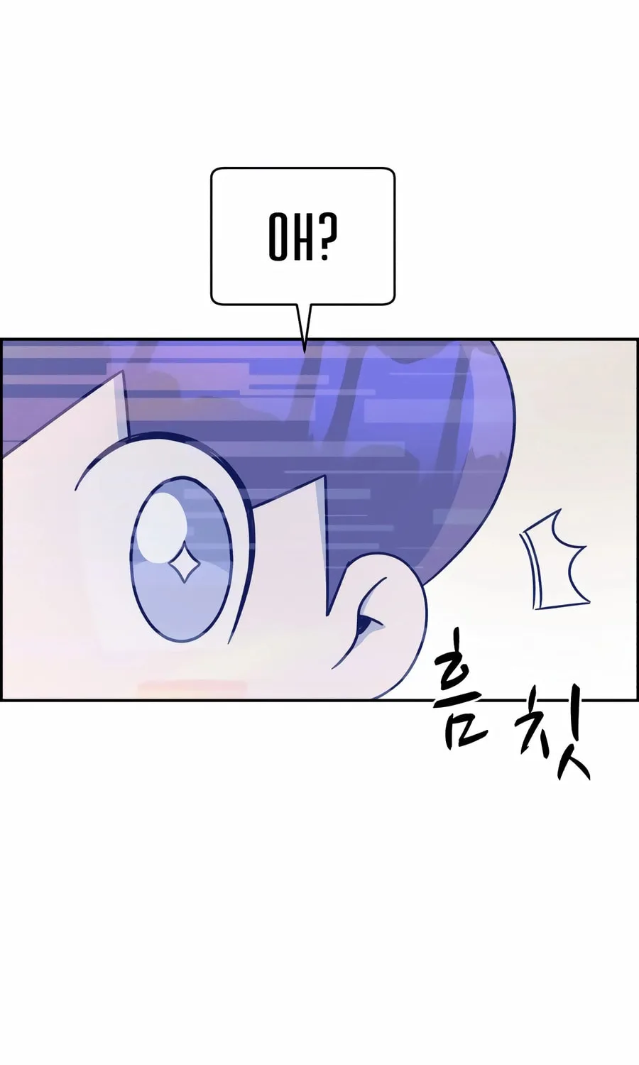 Read A.I. Doctor chapter 121 image 111 on Lezhin