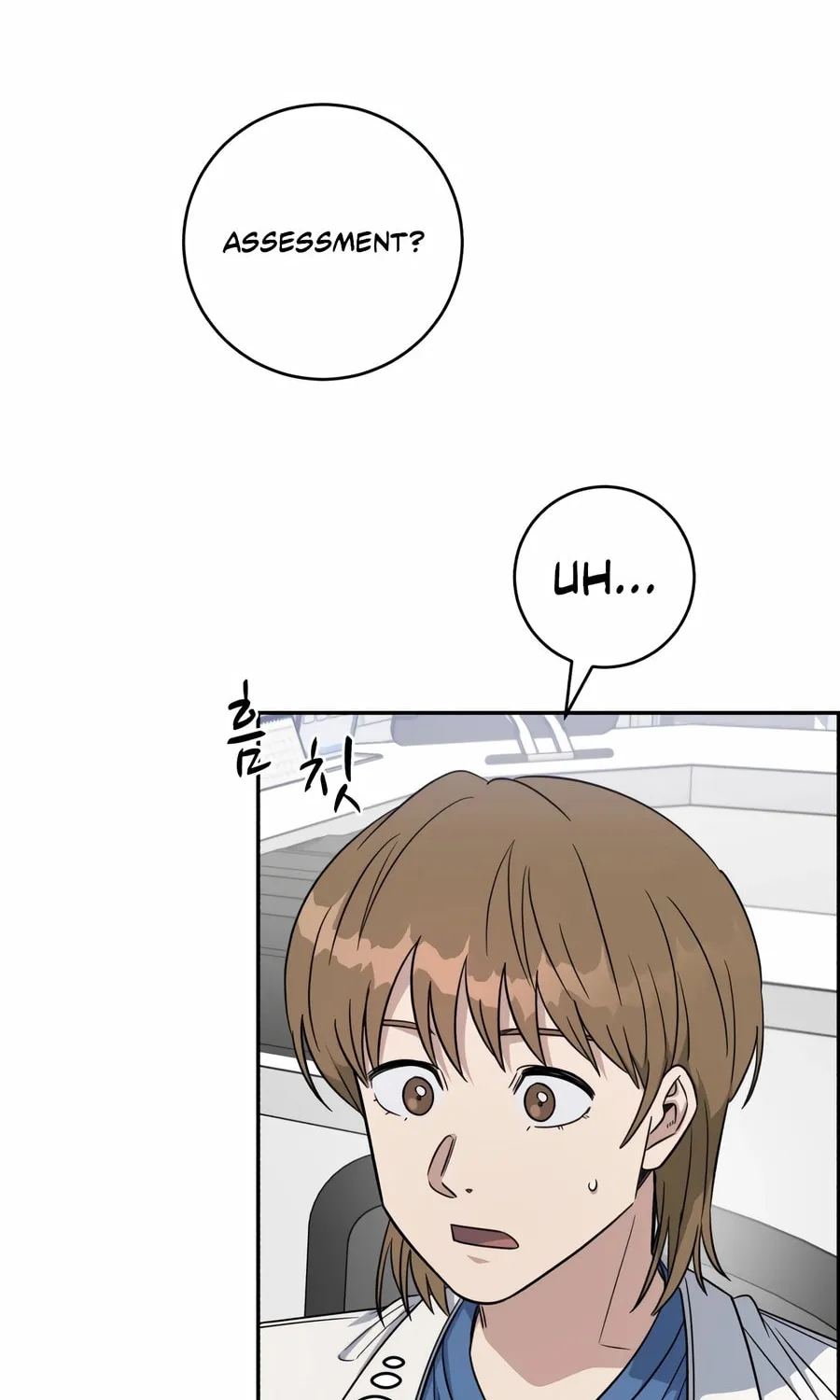Read A.I. Doctor chapter 121 image 12 on Lezhin