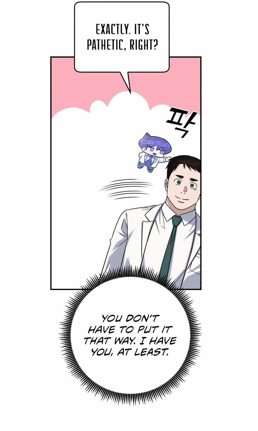 Read A.I. Doctor chapter 121 image 19 on Lezhin