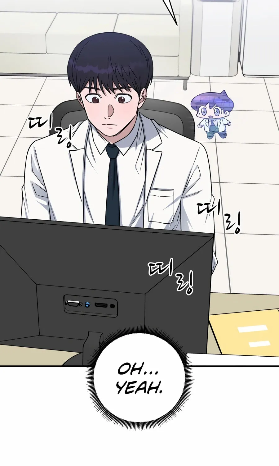 Read A.I. Doctor chapter 121 image 2 on Lezhin