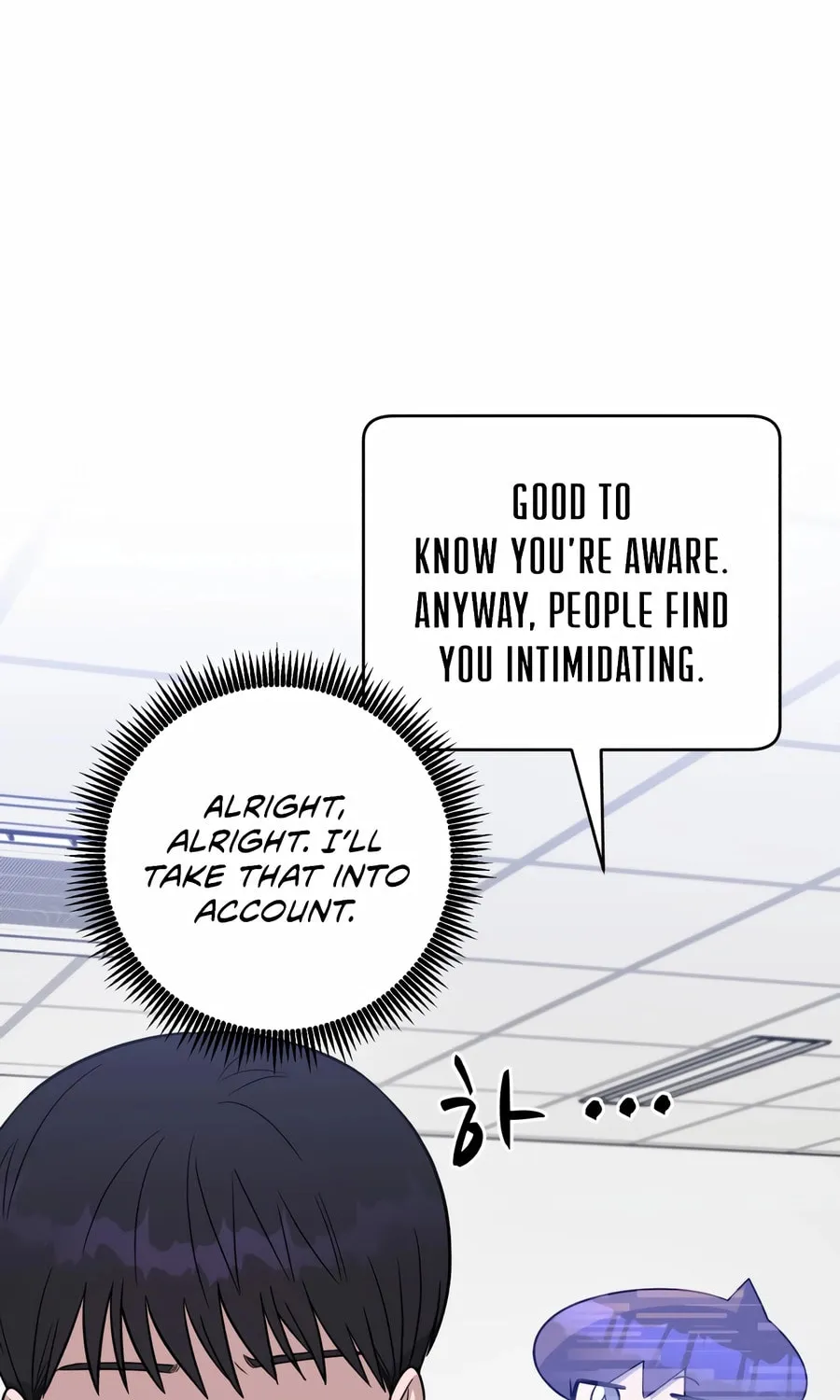 Read A.I. Doctor chapter 121 image 20 on Lezhin