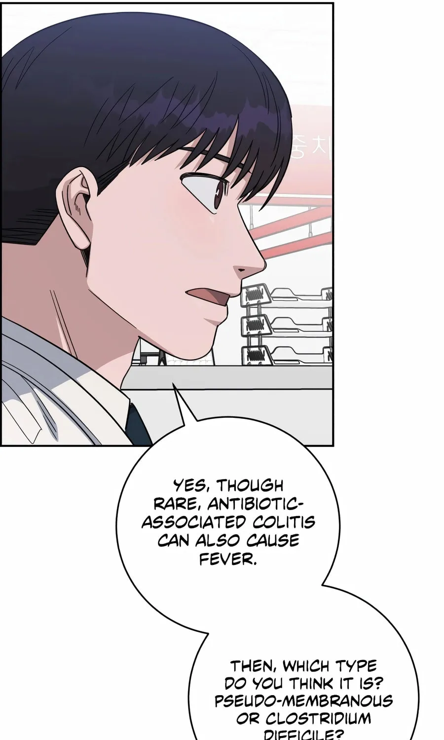 Read A.I. Doctor chapter 121 image 28 on Lezhin