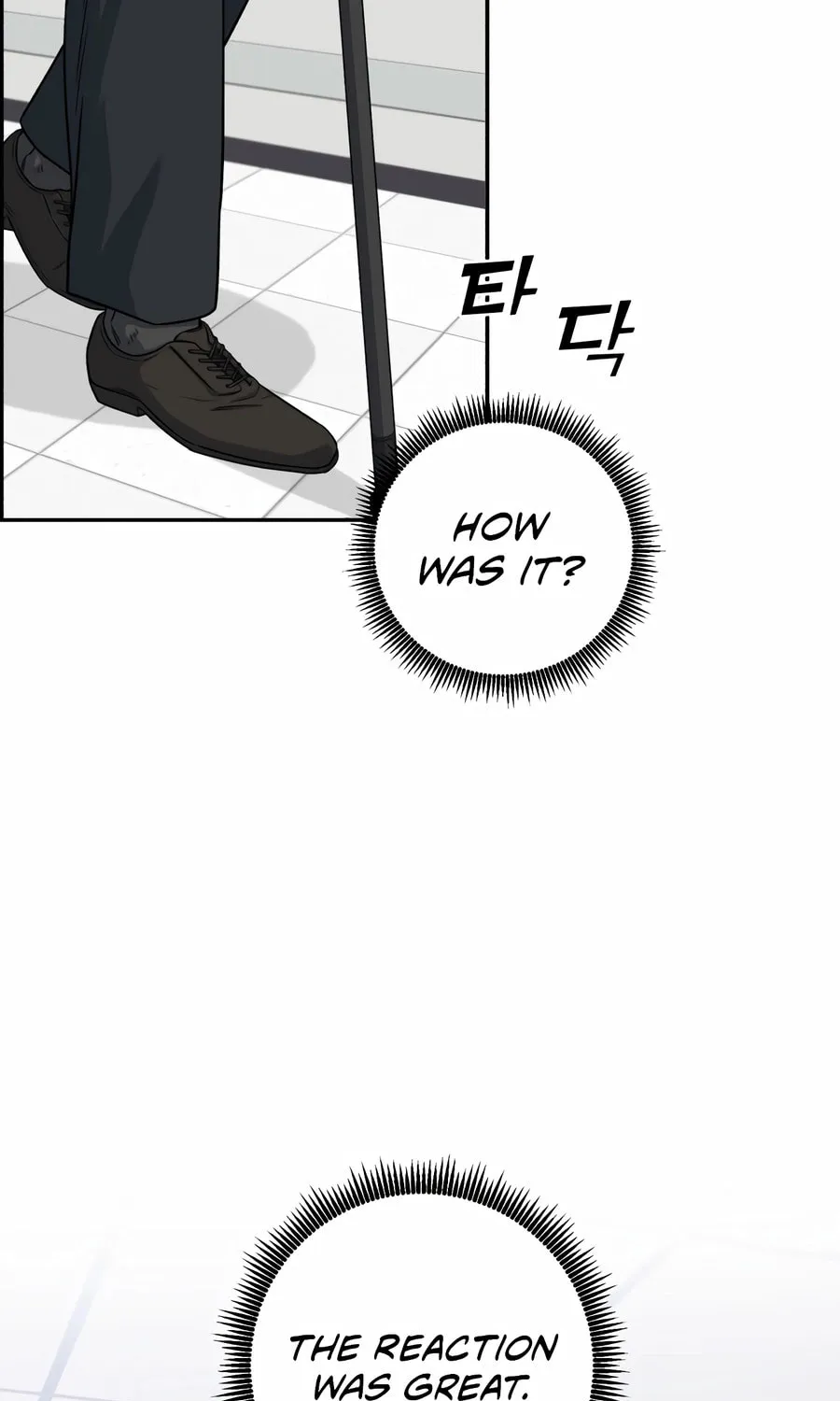 Read A.I. Doctor chapter 121 image 45 on Lezhin