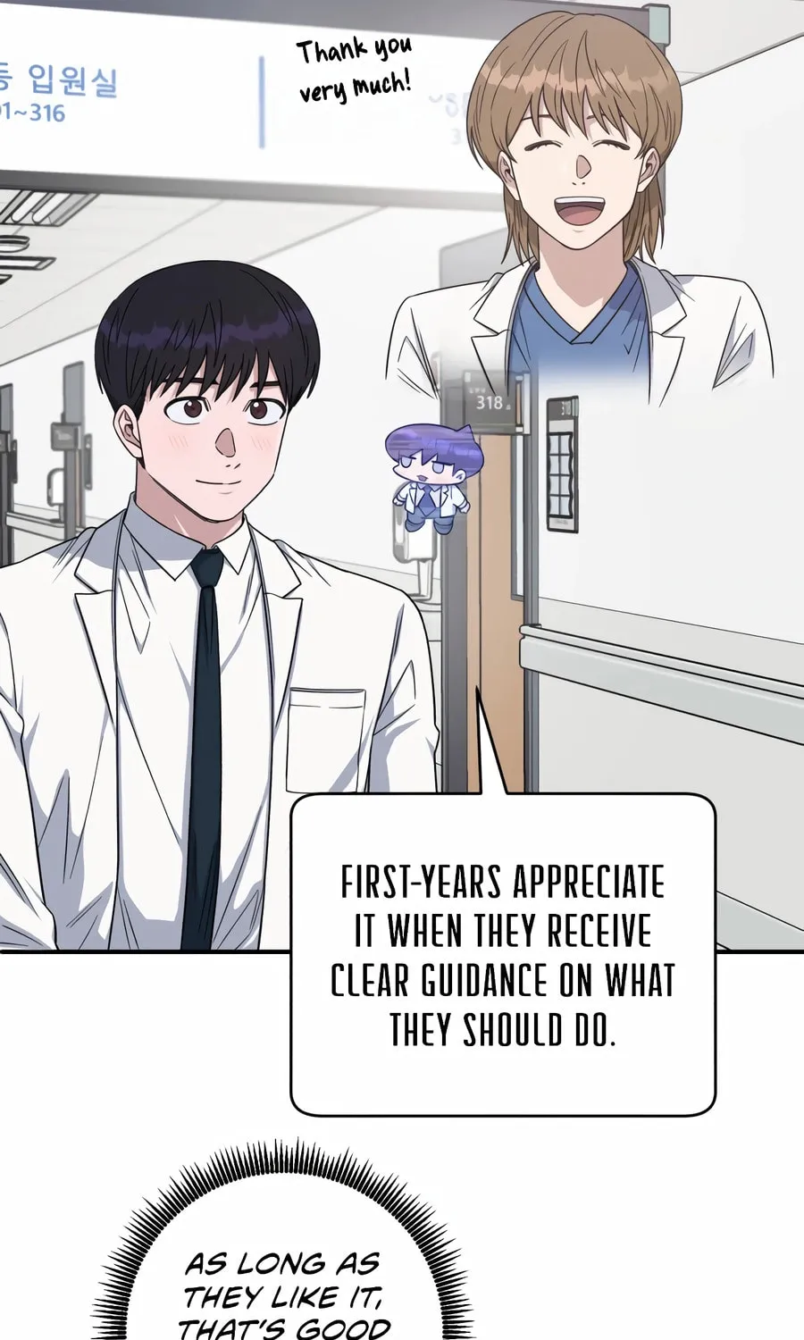 Read A.I. Doctor chapter 121 image 47 on Lezhin