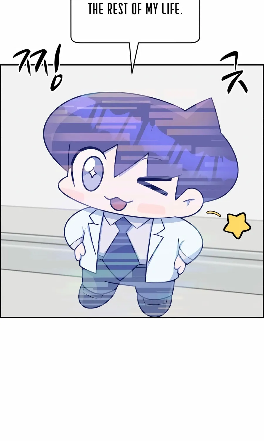 Read A.I. Doctor chapter 121 image 52 on Lezhin