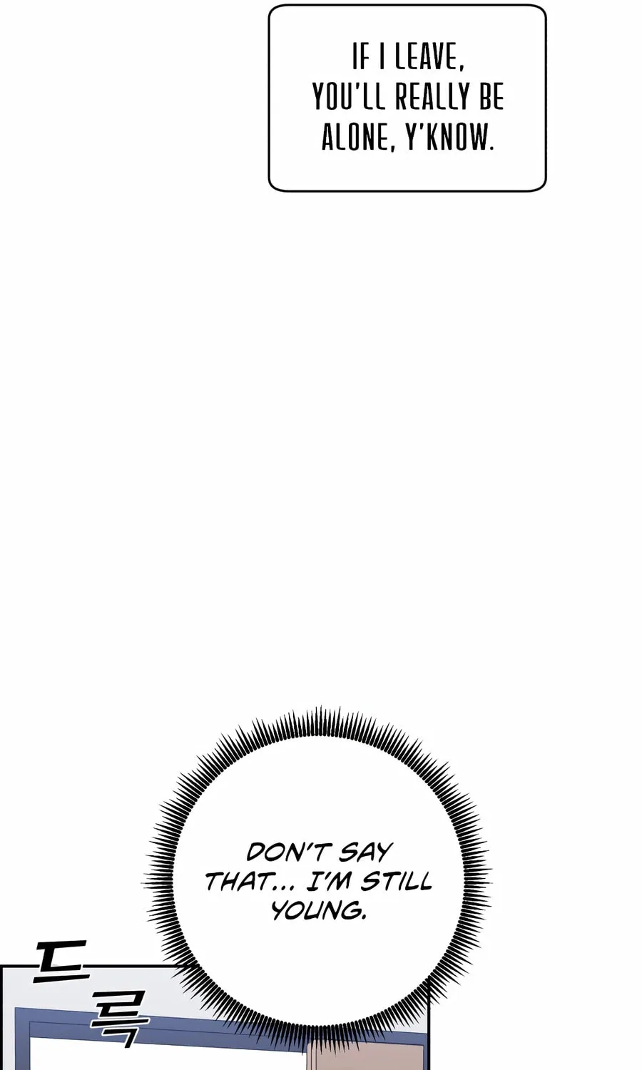 Read A.I. Doctor chapter 121 image 57 on Lezhin
