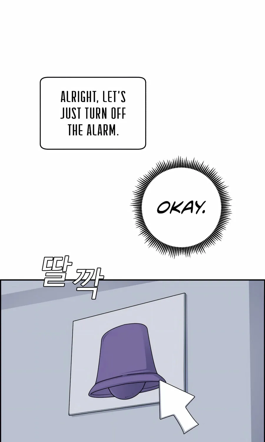 Read A.I. Doctor chapter 121 image 6 on Lezhin