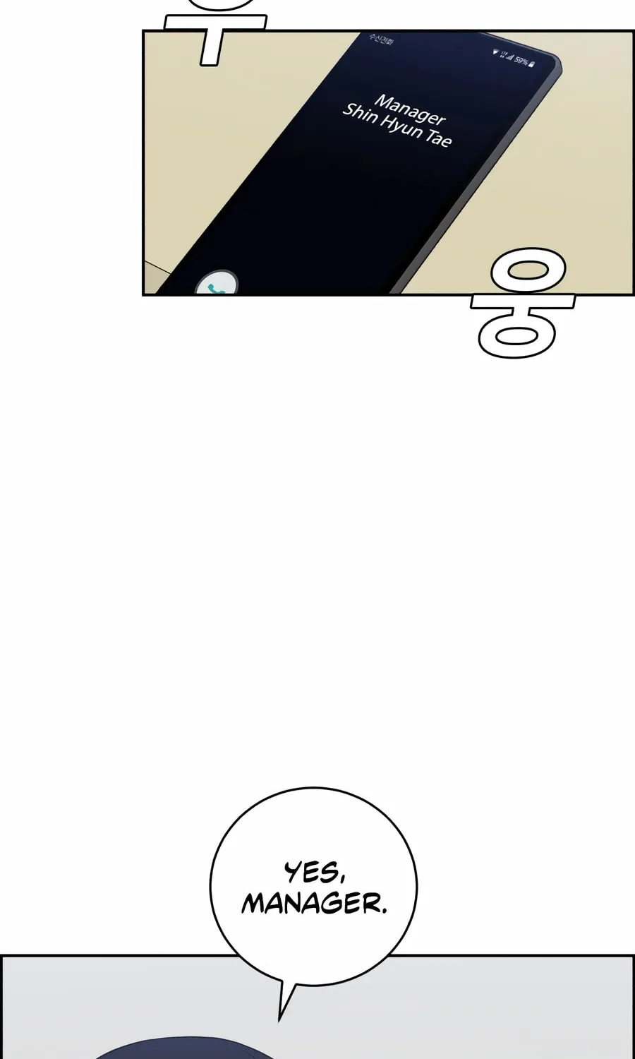 Read A.I. Doctor chapter 121 image 86 on Lezhin