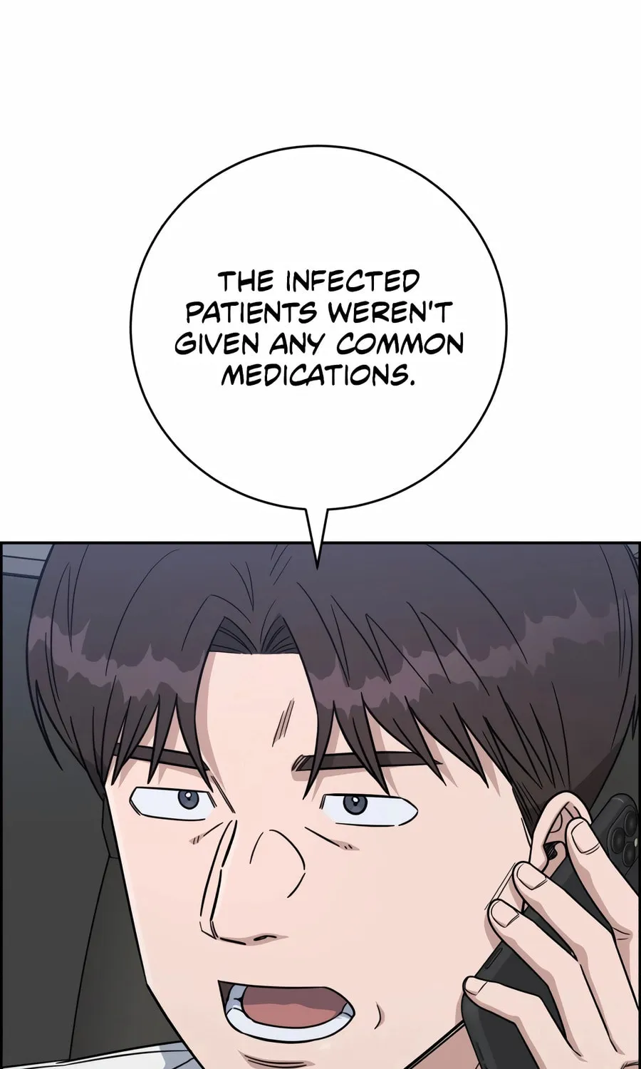 Read A.I. Doctor chapter 121 image 88 on Lezhin