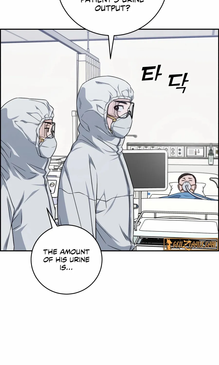 Read A.I. Doctor chapter 122 image 105 on Lezhin