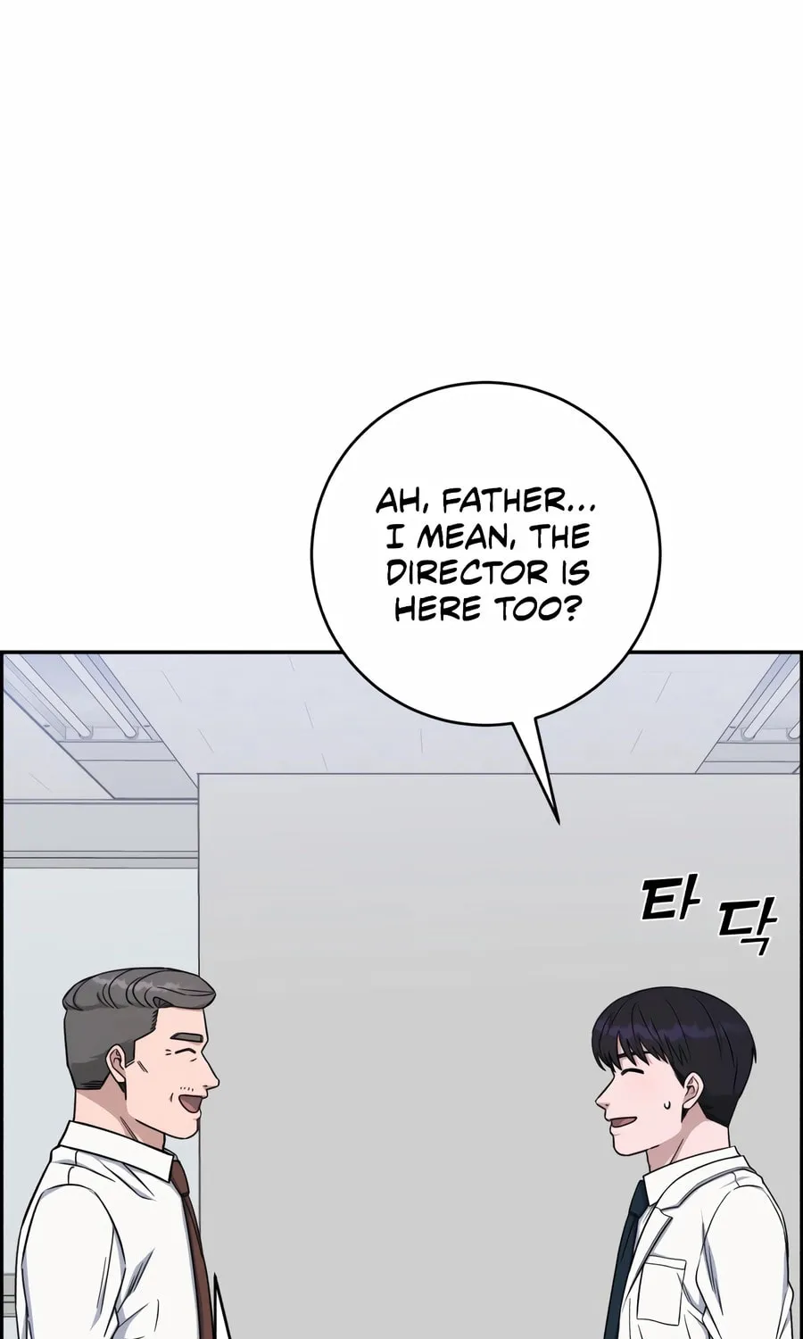 Read A.I. Doctor chapter 122 image 11 on Lezhin
