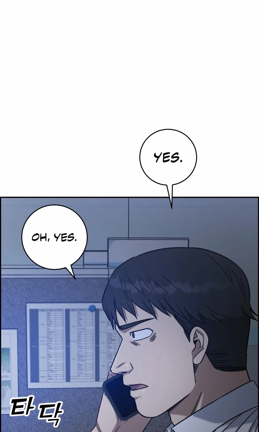 Read A.I. Doctor chapter 122 image 114 on Lezhin