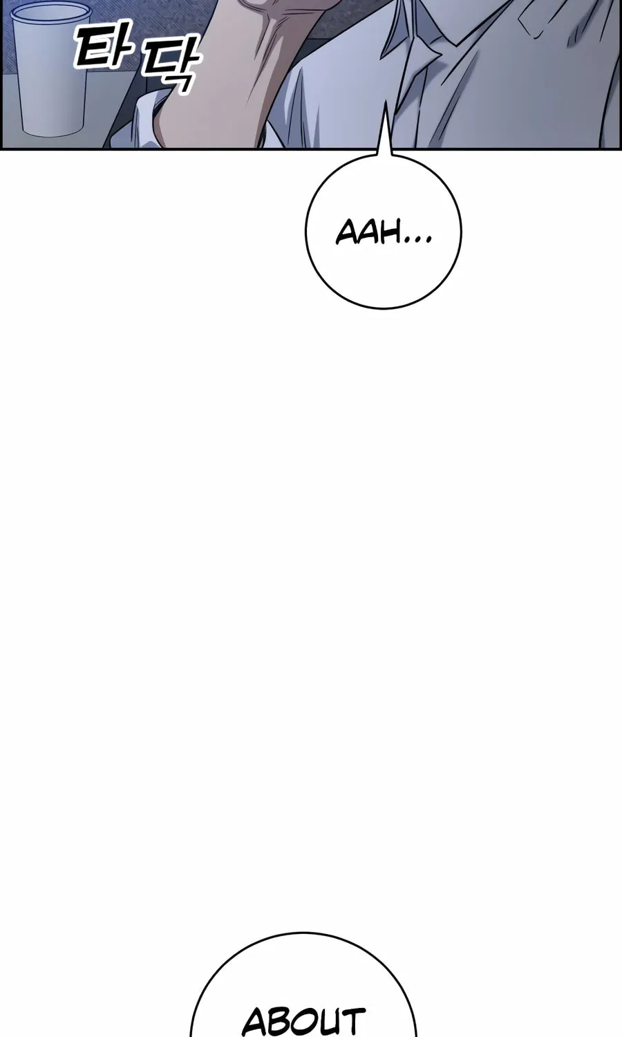 Read A.I. Doctor chapter 122 image 115 on Lezhin