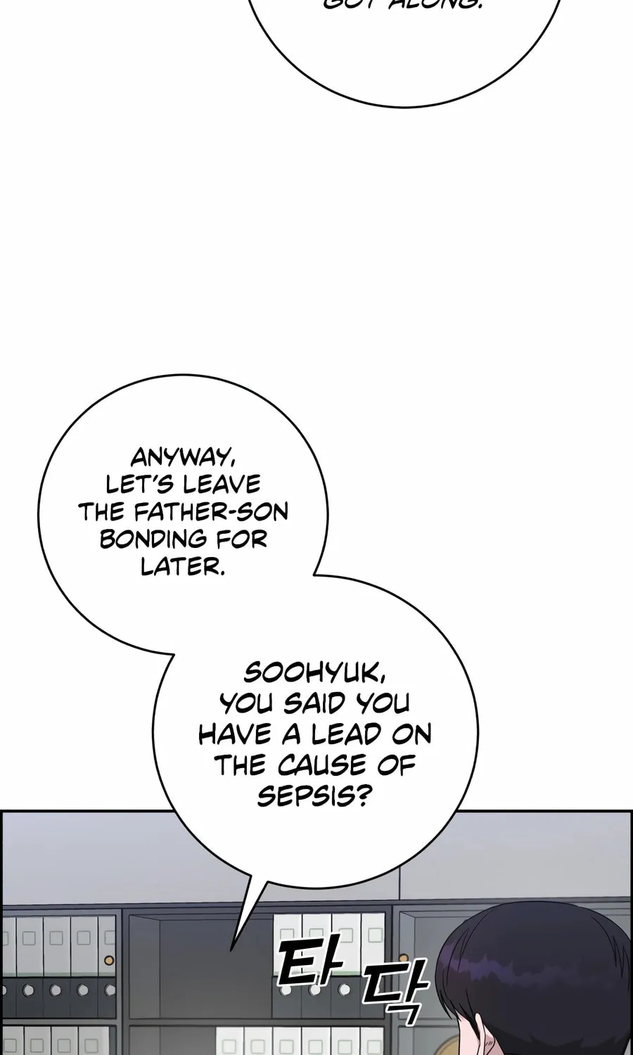 Read A.I. Doctor chapter 122 image 14 on Lezhin