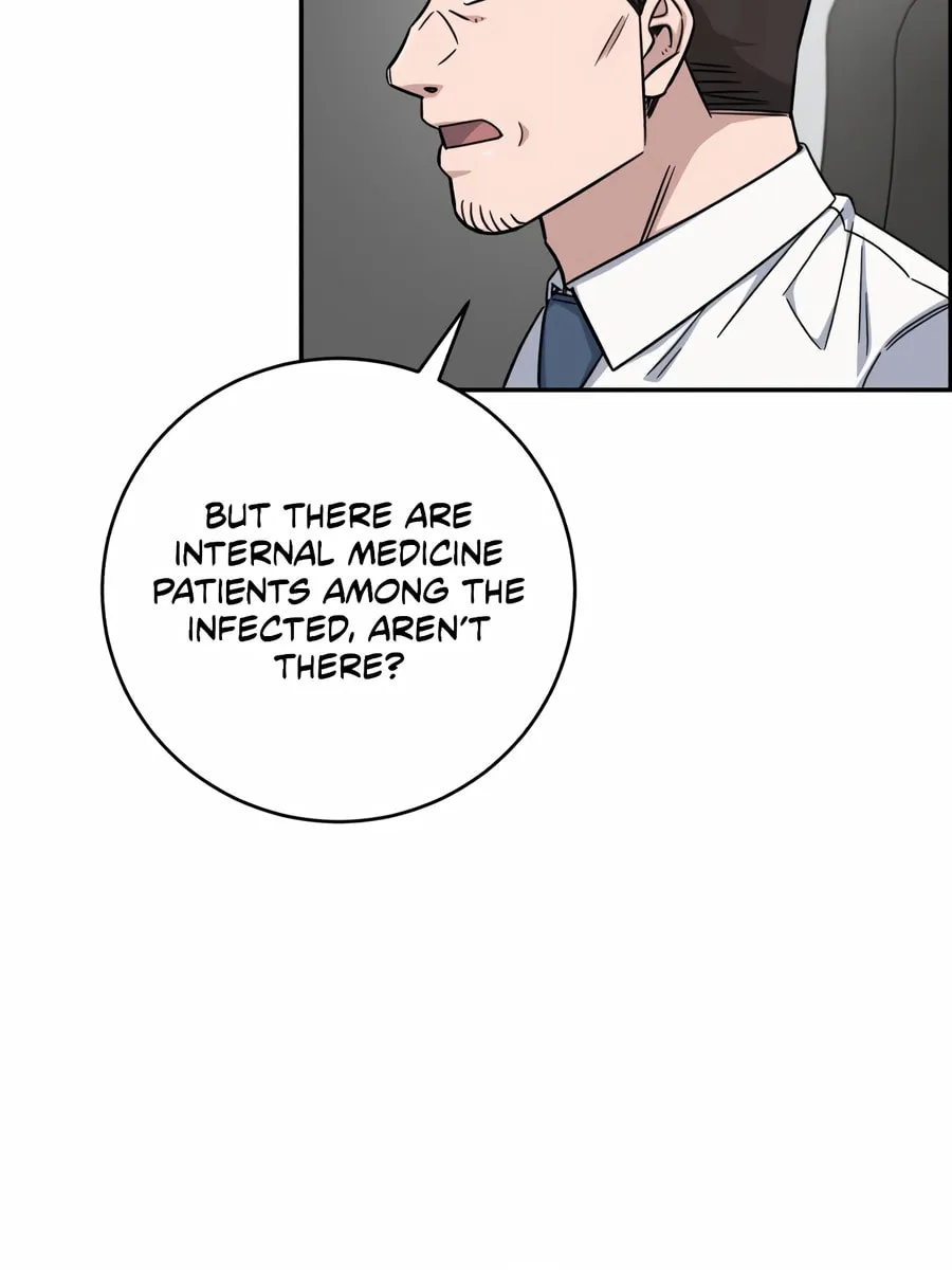 Read A.I. Doctor chapter 122 image 17 on Lezhin