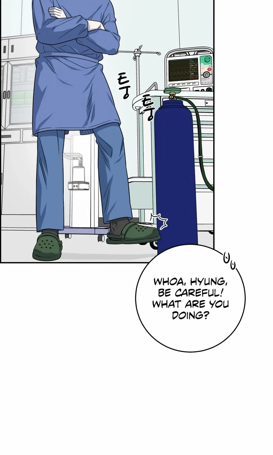 Read A.I. Doctor chapter 122 image 40 on Lezhin