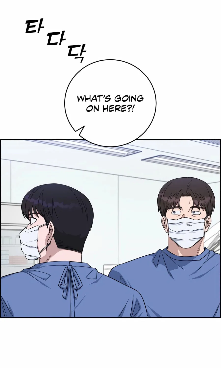 Read A.I. Doctor chapter 122 image 41 on Lezhin