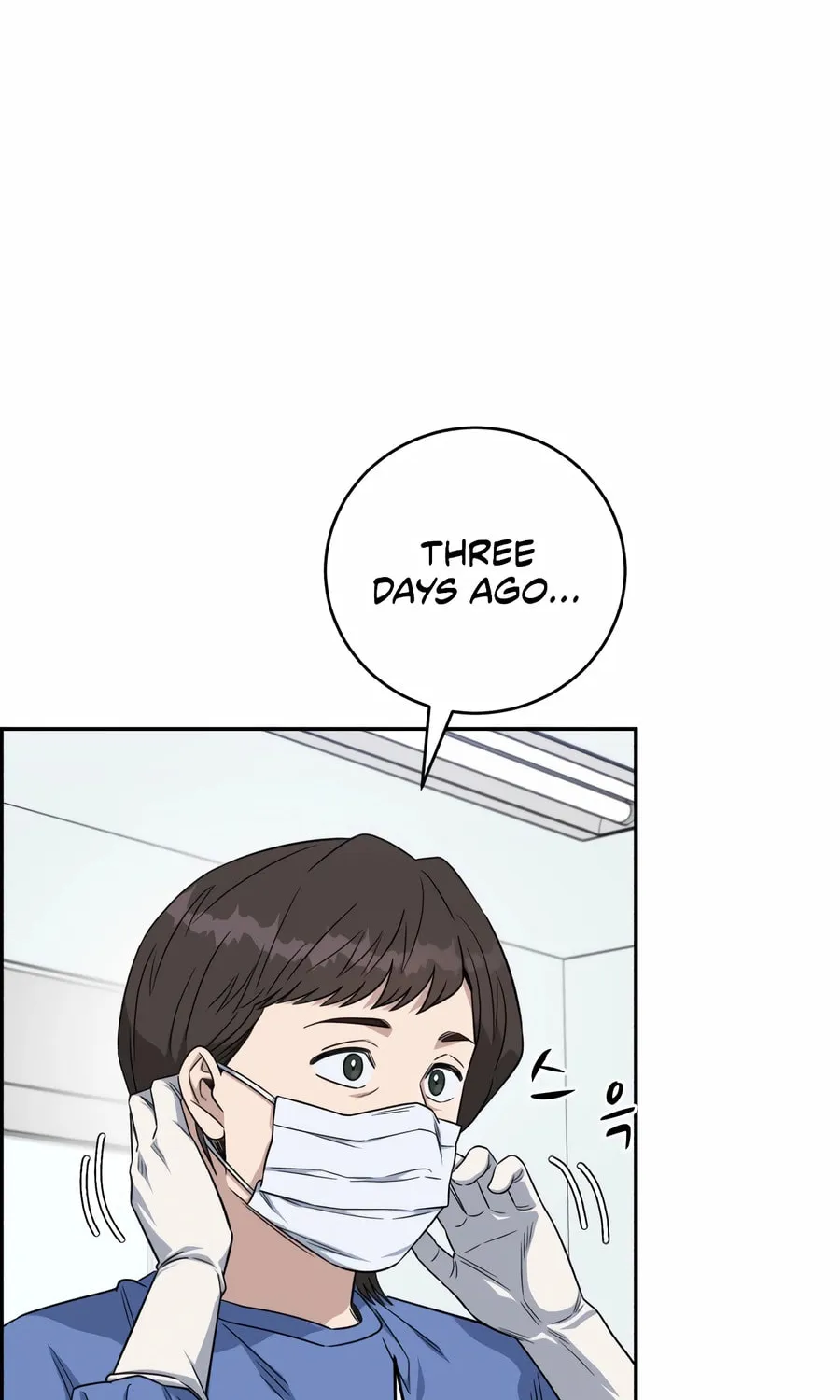 Read A.I. Doctor chapter 122 image 49 on Lezhin