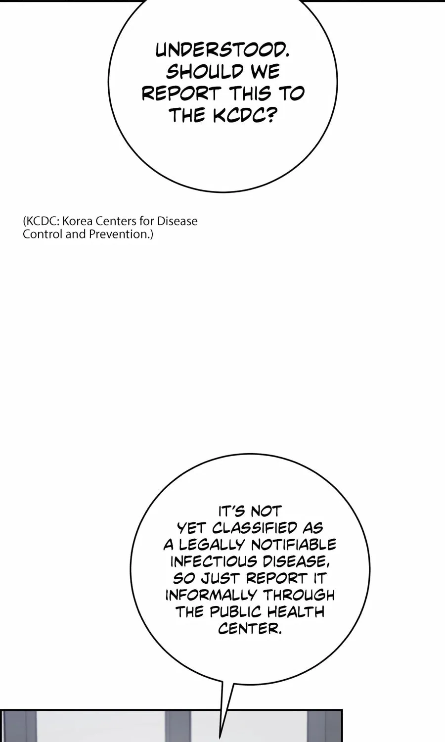 Read A.I. Doctor chapter 122 image 78 on Lezhin